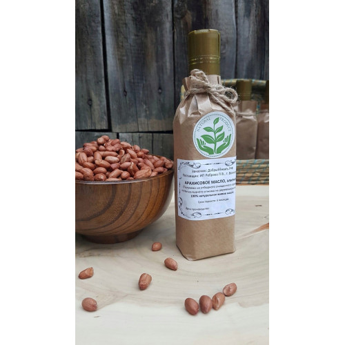 Масло арахисовое, сыродавленное, деревянный пресс