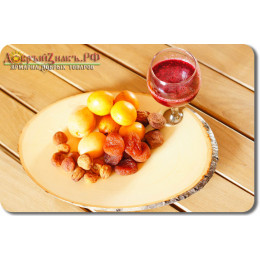 ELICIA – COCKTAIL PLATE MEDIUM