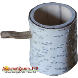 Elicia – wooden mug (cup holder)