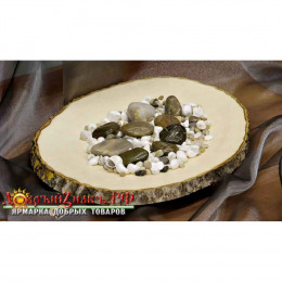 Elicia – serving tray