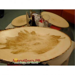 Elicia – serving tray