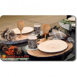 ELICIA – DINING PLATE MEDIUM