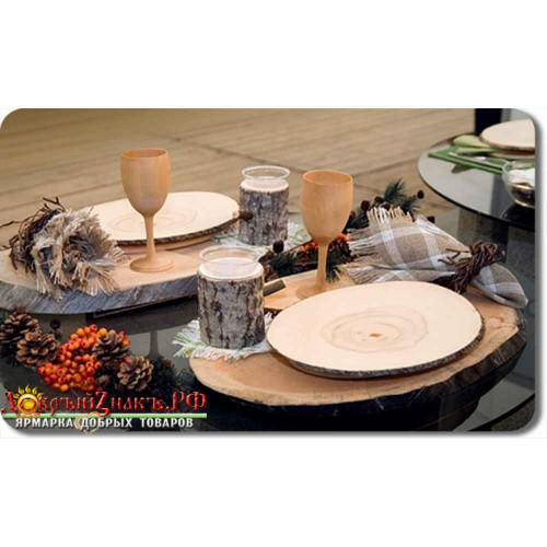 ELICIA – DINING PLATE MEDIUM