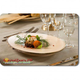 ELICIA – DINING PLATE MEDIUM
