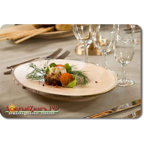ELICIA – DINING PLATE MEDIUM